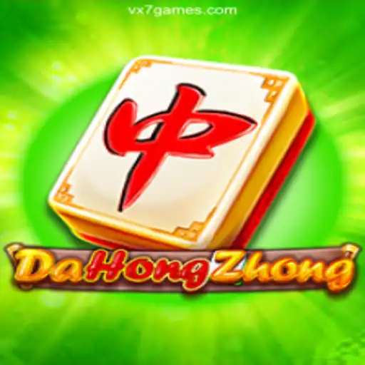Exploring DaHongZhong: The Leading Game on VX7 Game Platform